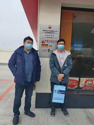 MILE米乐·(中国)集团