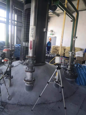 MILE米乐·(中国)集团