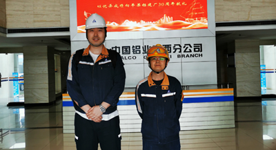 MILE米乐·(中国)集团