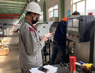 MILE米乐·(中国)集团