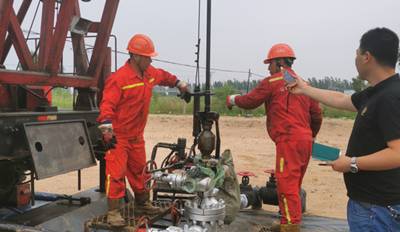 MILE米乐·(中国)集团