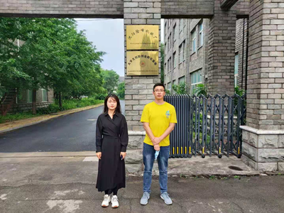 MILE米乐·(中国)集团