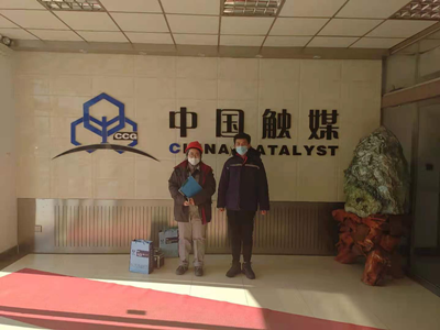 MILE米乐·(中国)集团