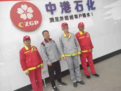 MILE米乐·(中国)集团