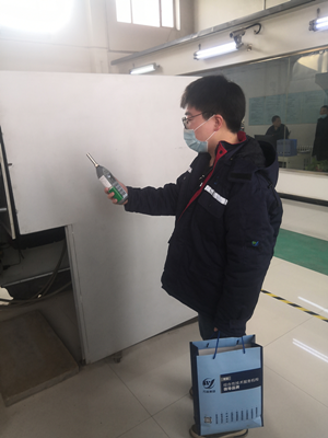 MILE米乐·(中国)集团