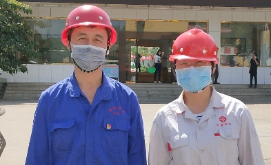 MILE米乐·(中国)集团