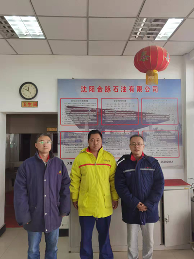 MILE米乐·(中国)集团