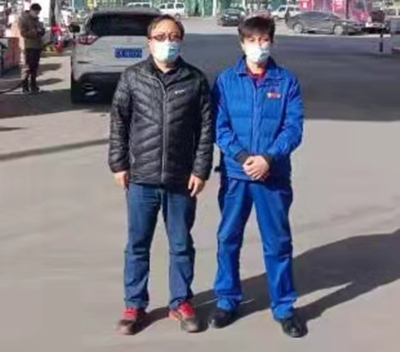 MILE米乐·(中国)集团