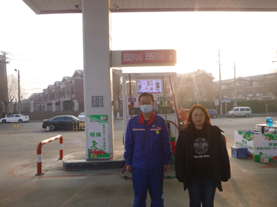 MILE米乐·(中国)集团