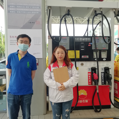 MILE米乐·(中国)集团