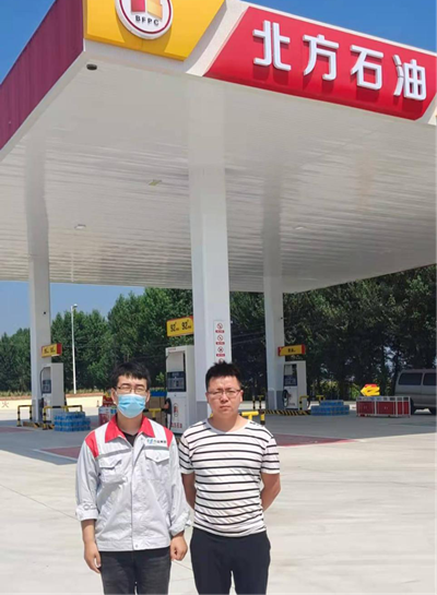 MILE米乐·(中国)集团