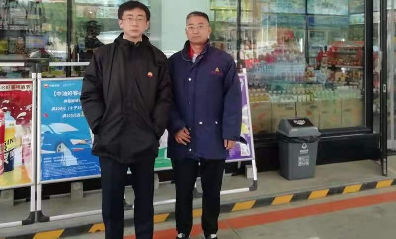 MILE米乐·(中国)集团