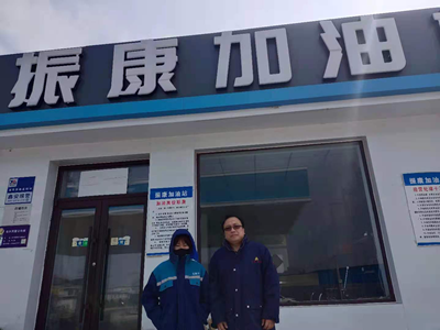 MILE米乐·(中国)集团