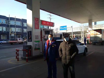 MILE米乐·(中国)集团