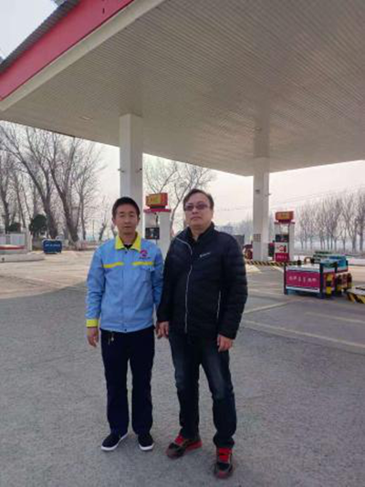 MILE米乐·(中国)集团