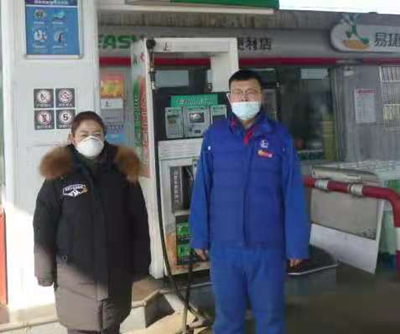 MILE米乐·(中国)集团