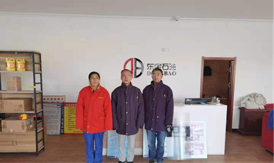 MILE米乐·(中国)集团