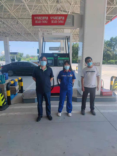 MILE米乐·(中国)集团