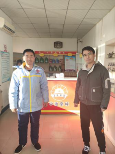 MILE米乐·(中国)集团