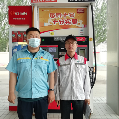 MILE米乐·(中国)集团