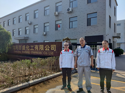 MILE米乐·(中国)集团