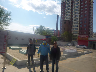 MILE米乐·(中国)集团