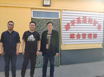 MILE米乐·(中国)集团