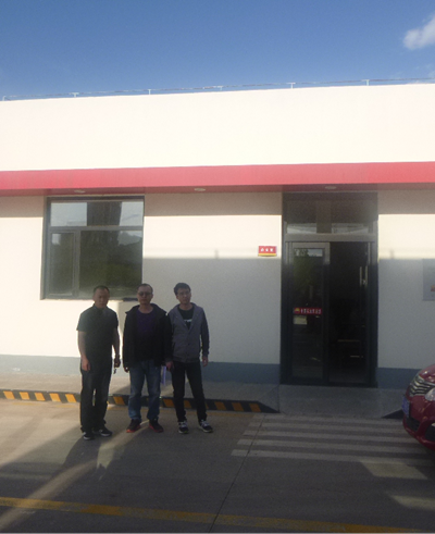 MILE米乐·(中国)集团