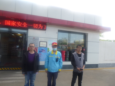 MILE米乐·(中国)集团