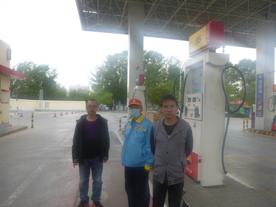 MILE米乐·(中国)集团