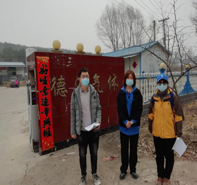 MILE米乐·(中国)集团