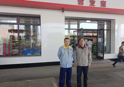 MILE米乐·(中国)集团