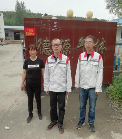 MILE米乐·(中国)集团