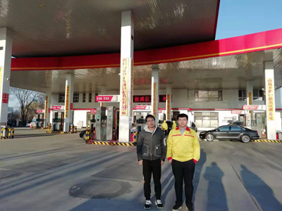 MILE米乐·(中国)集团