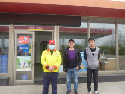 MILE米乐·(中国)集团