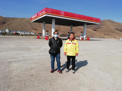 MILE米乐·(中国)集团