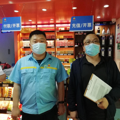 MILE米乐·(中国)集团