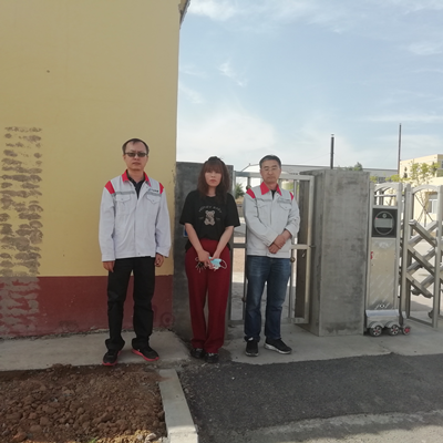 MILE米乐·(中国)集团