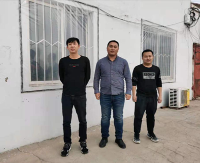 MILE米乐·(中国)集团