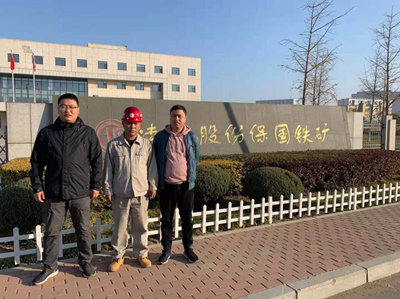 MILE米乐·(中国)集团