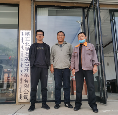 MILE米乐·(中国)集团