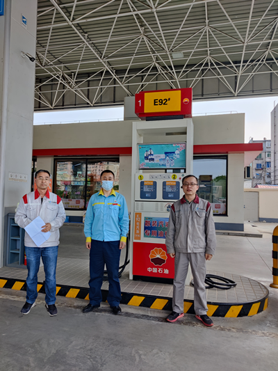 MILE米乐·(中国)集团