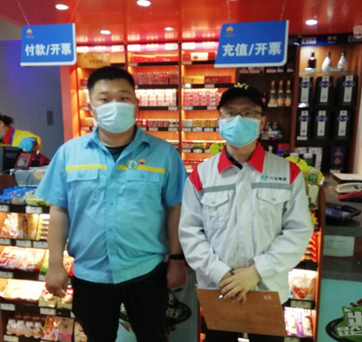 MILE米乐·(中国)集团