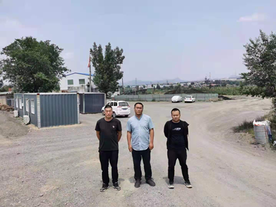 MILE米乐·(中国)集团