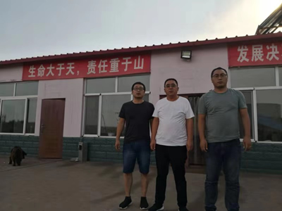 MILE米乐·(中国)集团