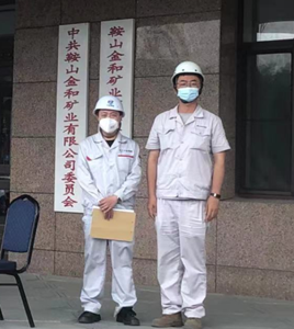 MILE米乐·(中国)集团