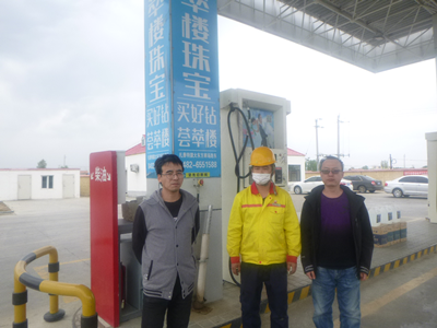 MILE米乐·(中国)集团