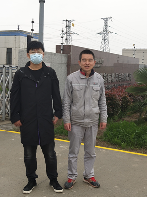 MILE米乐·(中国)集团