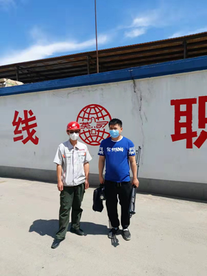 MILE米乐·(中国)集团