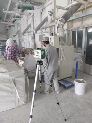 MILE米乐·(中国)集团